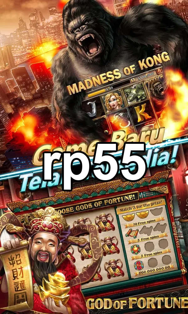rp55 APK
